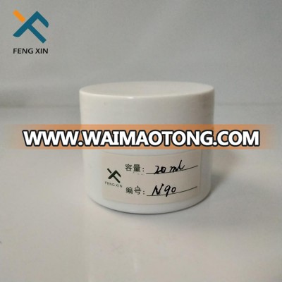 250ml empty cosmetic plastic cream jars