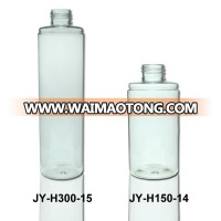 OEM factory wholesale 150ml 300ml lotion PET bottle plastic bottle round shape pump bottle