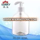 PET Plastic Bottle for lotion and shampoo